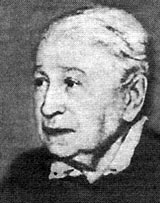 Как родилась «Ёлочка»?