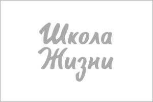 Что такое хорошая программа? Эпоха творческого программирования