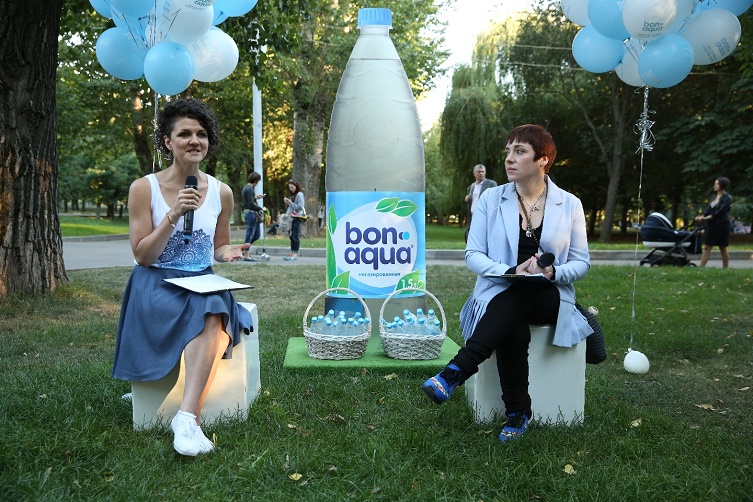 В каком ритме прошло твоё лето? Программа BonAqua «Мы пьем воду»