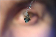 Что такое «синдром компьютерного зрения»?