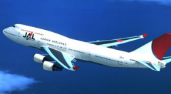 Как сэкономить на авиаперелете?