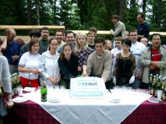 Как провести корпоративное мероприятие с пользой для мотивации сотрудников?