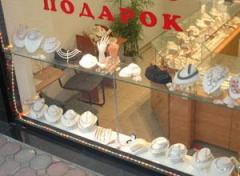 «Чье» золото лучше?