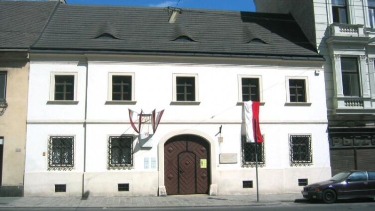 Дом Шуберта