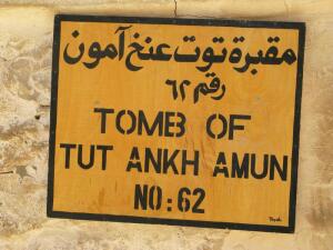 Гробница Тутанхамона: а было ли проклятие?
