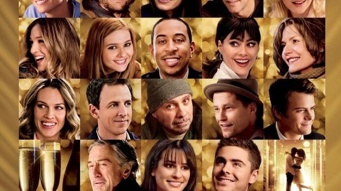 «Старый» Новый год». Фрагмент постера