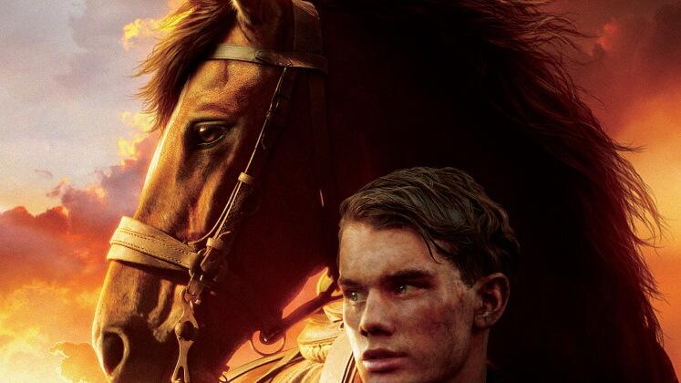 «Боевой конь»