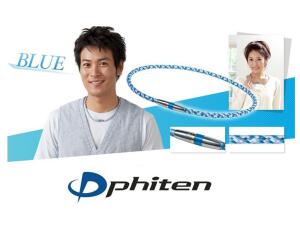 Где искать секрет здоровья и долголетия? В Японии!