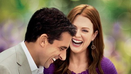 «Эта - дурацкая - любовь»