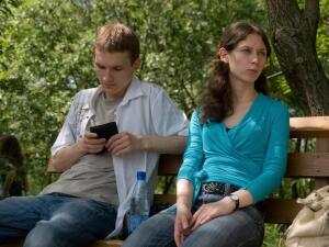 Все ясно ревности, а доказательств нет?