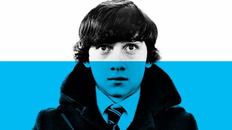 «Субмарина»