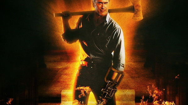 «Зловещие мертвецы»