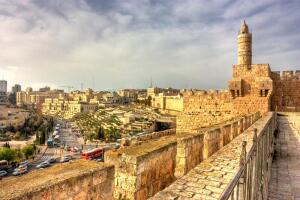 Каковы были исторические названия Израиля?