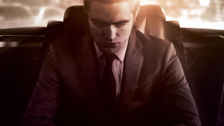 «Космополис»