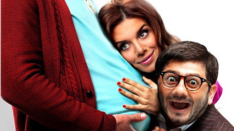 «Беременный»