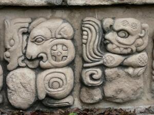 Кто вы, расшифровщик иероглифов майя?