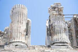 Где находится Пуп Земли?