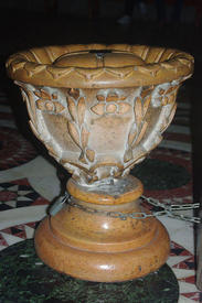 Православный Пуп Земли