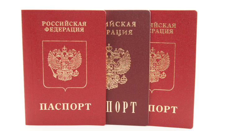 Как обменять гражданский паспорт?