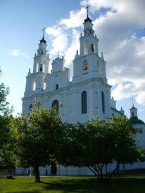 Полоцкий Софийский собор