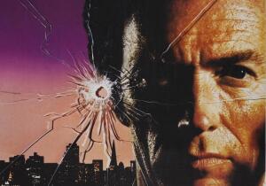 Полицейский триллер «Внезапный удар». Как прошел очередной день Грязного Гарри?