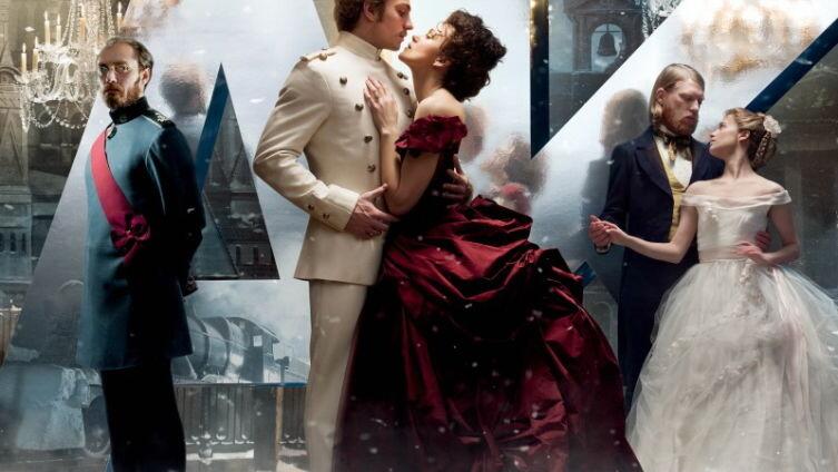 «Анна Каренина»