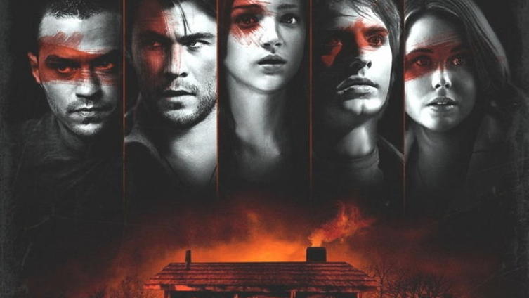 «Хижина в лесу»