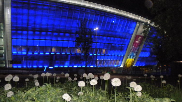 Донбасс-Арена