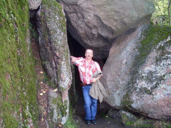 Пещера желаний