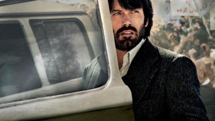 Постер (фрагмент) к к/ф «Операция «Арго»», 2012 г.