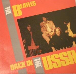 Как Тhe Beatles решили «вернуться в СССР»?