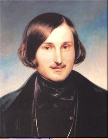Николай Васильевич Гоголь (1809-1852)