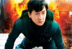 Приключения «Доспехи Бога 3: Миссия Зодиак». Артефактный Джеки Чан?