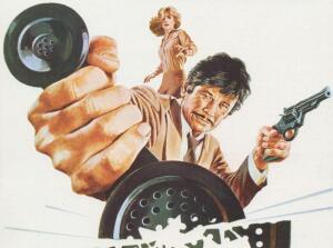 Шпионская клюква «Телефон». Почем балалайка, товарисч?