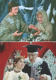 Кадры из к-ф 