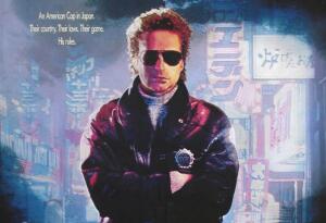 Боевик «Черный дождь» (1989). Увидеть Токио и умереть?