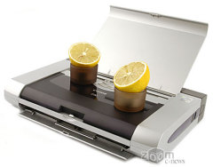 Нет кислым выражениям и изображениям!