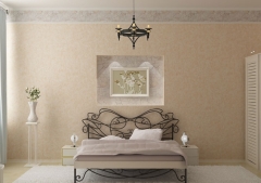 Какая квартира у твоего холостяка?