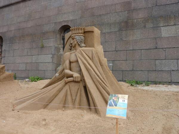 &laquo;Счастливый принц&raquo;&nbsp;&mdash; автор Руслан Коровков (Болгария)