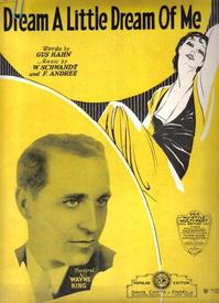 Одним из первых 