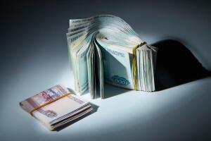 Будете ли вы получать пенсию? Мечтать не вредно!