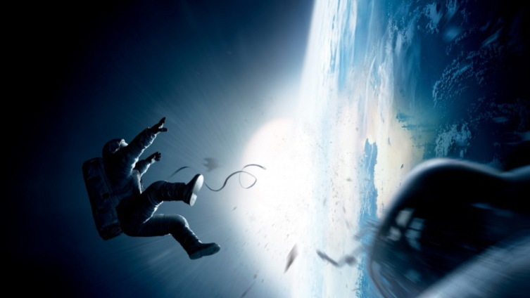 «Гравитация»