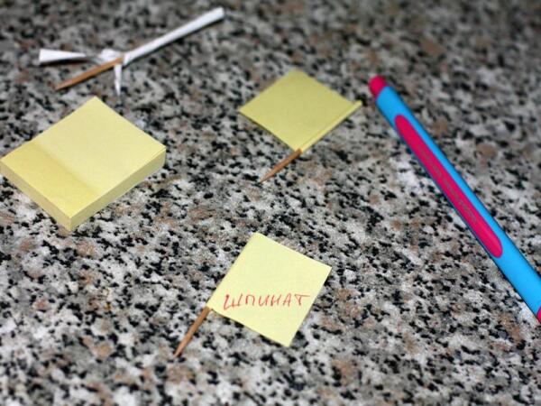 Флажки для обозначения горшков