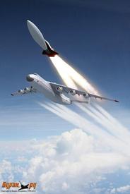 Воздушный старт с АН-225. Комплекс МАКС. Проект 