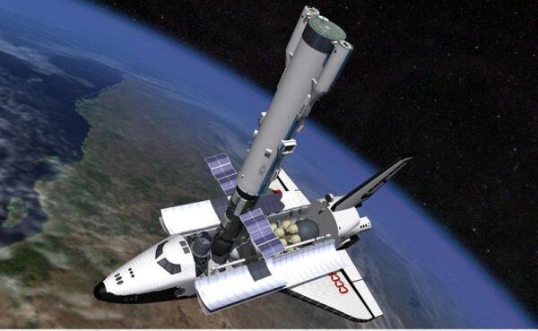 Зарядка боевой космической лазерной станции 