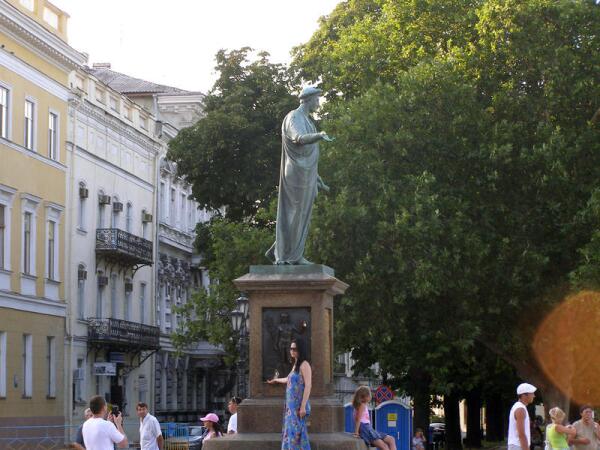 Вид на Дюка 