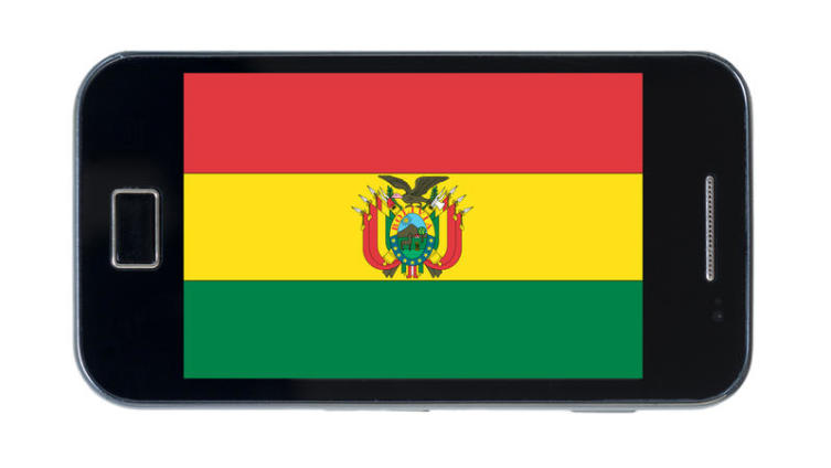 Что посмотреть в Боливии во второй декаде декабря?