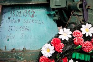 Блокада Ленинграда: почему я её помню?