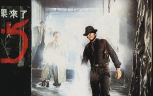 «Год Дракона» (1985). Настоящий Чайнатаун, или Как обидеть китайца?