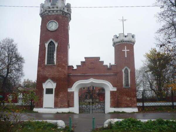 Замок в Рамони